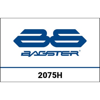 シートカバー HONDA CBR1100 XX 2001 ブラック / シルバー / ホワイト/シルバー LETTER BAGSTER (バグスター)