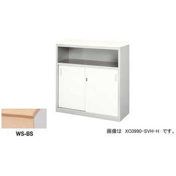 ハイカウンター XC型 ナイキ