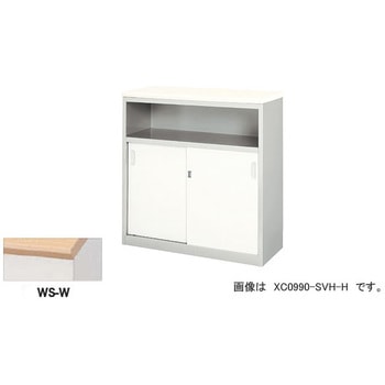 ハイカウンター XC型 ナイキ