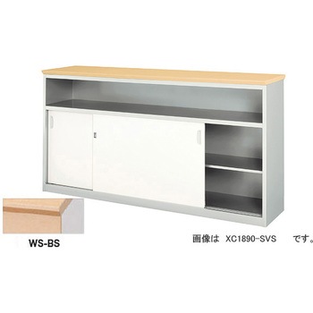 ハイカウンター XC型 ナイキ