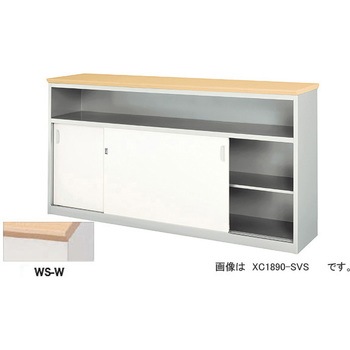 ハイカウンター XC型 ナイキ