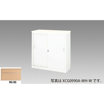 ハイカウンター XCG型 ナイキ