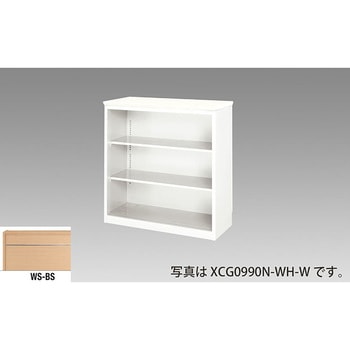 ハイカウンター XCG型 ナイキ