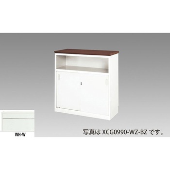 ハイカウンター XCG型 ナイキ
