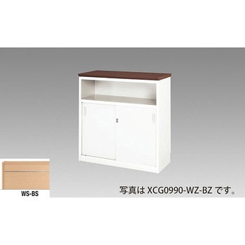 ハイカウンター XCG型 ナイキ