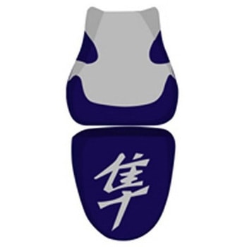 シートカバー GSX 1300 R/ダークブルー/ライトグレー/ライトグレー レター (05) BAGSTER (バグスター)