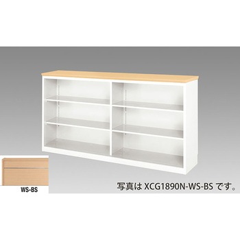 ハイカウンター XCG型 ナイキ