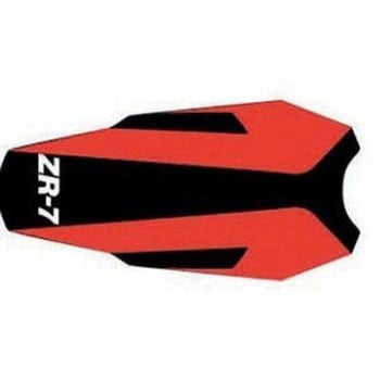 シートカバー ZR 7 2001 ダークレッド /ブラック/シルバー レター - BAGSTER (バグスター)