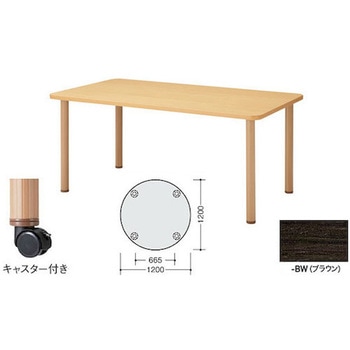 RTA12RHC-BW �e�[�u�� �i�C�L 43803096