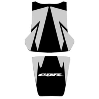 シートカバー CBR 600 RR (2003) ライトグレー/ブラック/ホワイト レター BAGSTER (バグスター)