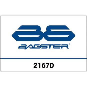 シートカバー SV 650/1000 (04)/ダークブルー/light g/ ライトグレー レター BAGSTER (バグスター)