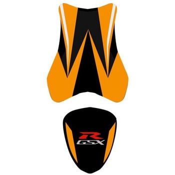 シートカバー GSXR 1000 saffron イエロー/ブラック/ライトグレー レター 08 BAGSTER (バグスター)
