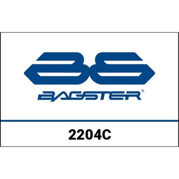 シートカバー CBF 600 N ブラック/ライトグレー/ライトグレー レター BAGSTER (バグスター)
