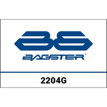 シートカバー CBF 600 N ホワイト /スチールグレー/レッド 2010 BAGSTER (バグスター)