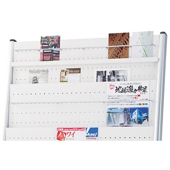 2段用ラック ナイキ