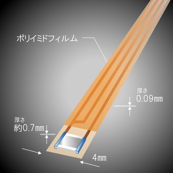 測温抵抗体ペタ温くん 日本電測 温度調節器その他関連用品 通販モノタロウ Rpo 5 V1 2m