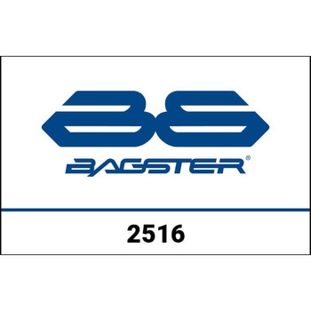 レノベーション シートカバー CBR 900 (96/97) ブラック BAGSTER (バグスター)