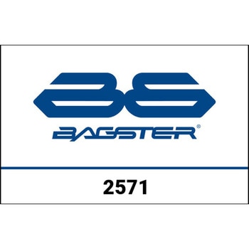 レノベーション シートカバー COSA 125 ブラック BAGSTER (バグスター)