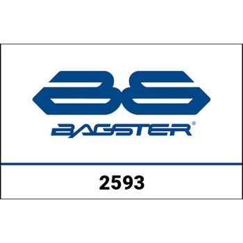 レノベーション シートカバー 125 XLR ブラック BAGSTER (バグスター)
