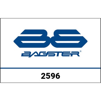 レノベーション シートカバー ST 1100 ブラック BAGSTER (バグスター)