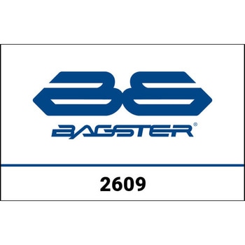 レノベーション シートカバー SFERA 50/80 ブラック BAGSTER (バグスター)