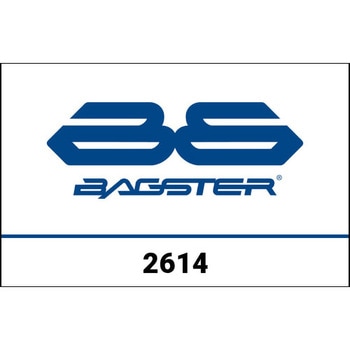 レノベーション シートカバー 650 DOMINATOR (93) ブラック BAGSTER (バグスター)