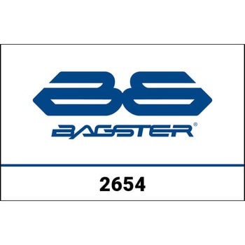 レノベーション シートカバー 125 DTMX ブラック BAGSTER (バグスター)