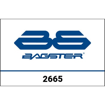 レノベーション シートカバー 750 SUPER SPORT / ブラック BAGSTER (バグスター)