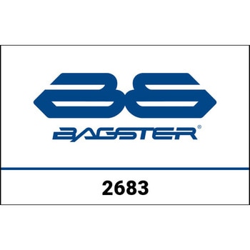 レノベーション シートカバー XT 500 (81) ブラック - BAGSTER (バグスター)