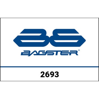レノベーション シートカバー 750 GSXR (89) ブラック BAGSTER (バグスター)