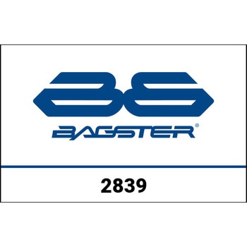 レノベーション シートカバー F 800 S ブラック BAGSTER (バグスター)