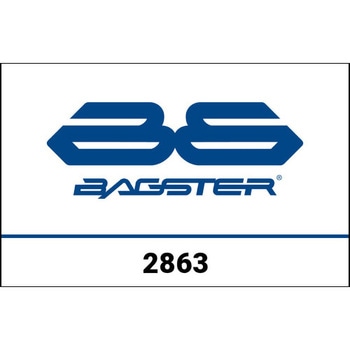 レノベーション シートカバー BREVA 850/1100/NORGE1200/SPORT1200 ブラック (07) BAGSTER (バグスター)