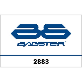 レノベーション シートカバー GSX650 F 08 BAGSTER (バグスター)