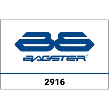 レノベーション シートカバー CBF 125 2004/2007 BAGSTER (バグスター)