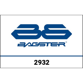 レノベーション シートカバー ZZR 1400 (2012) BAGSTER (バグスター)