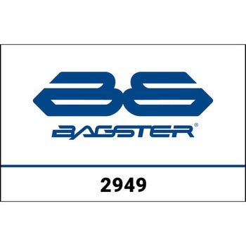 レノベーション シートカバー HONDA INTEGRA 700 - BAGSTER (バグスター)