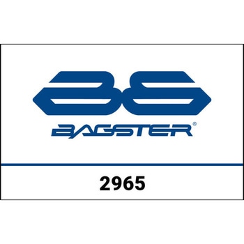 レノベーション シートカバー BMW R 1150 RT (293) BAGSTER (バグスター)
