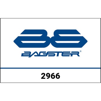 レノベーション シートカバー YAMAHA X MAX 125 2010 (410) BAGSTER (バグスター)