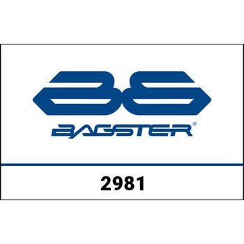 シートカバー reno KAWASAKI Z 650 2017 BAGSTER (バグスター)