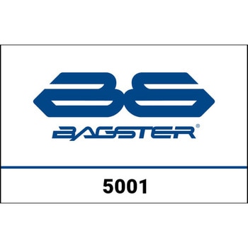 S. カスタマイズ CB 500 (1994-2001) BAGSTER (バグスター)