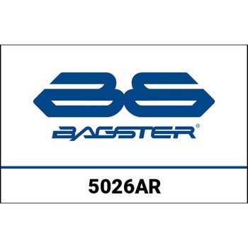 S. カスタマイズ ZX 9 R 96/01 - BAGSTER (バグスター)