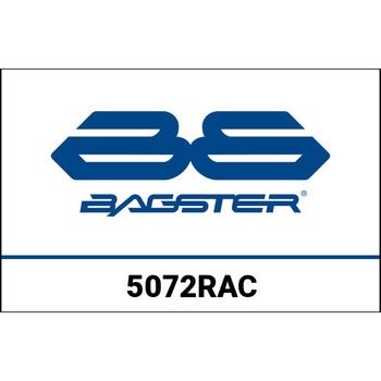 カスタマイズシート SUZUKI GSX 1400 (2001-2007) BAGSTER (バグスター)