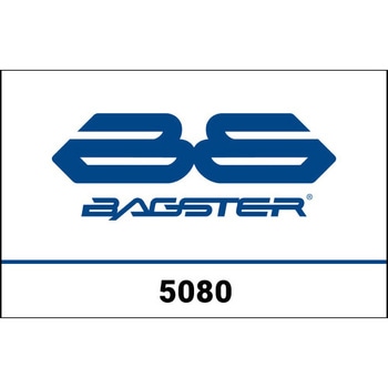 S. カスタマイズ DL 1000/750 (V STROM) BAGSTER (バグスター)