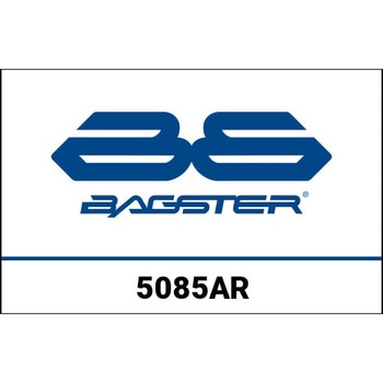 S. カスタマイズ CBF 500/600/600 S BAGSTER (バグスター)