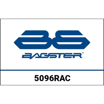 S. カスタマイズ KAWASAKI ZZR 1200 (2002-2005) - BAGSTER (バグスター)
