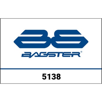S. カスタマイズ ZZR 1400 スペシャルメジャー BAGSTER (バグスター)
