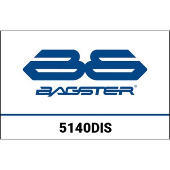 S. カスタマイズ YAMAHA FJR 1300 (2006-2011) DISCOVERY - BAGSTER (バグスター)