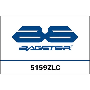 S. カスタマイズ Z 750 グリーン/ブラック BAGSTER (バグスター)