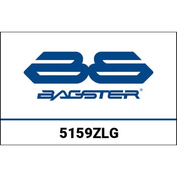 S. カスタマイズ Z 1000 ホワイト/ブラック BAGSTER (バグスター)