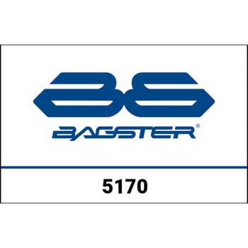 S. カスタマイズ BMW K 1200 R basse BAGSTER (バグスター)